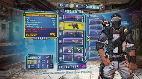 borderlands 3 gibbed|borderlands 3 éditeur.